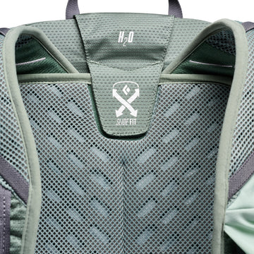 Trail Vista 20 Backpack - Groupe Montagne Explore