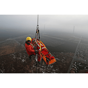 SKED BASIC RESCUE SYSTEM - International Orange