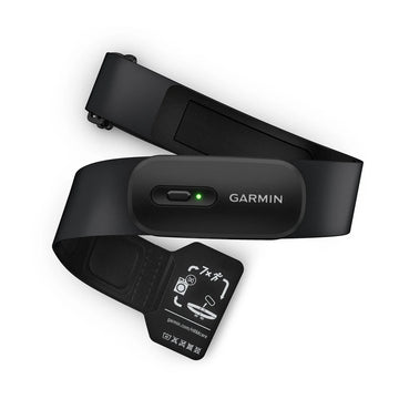 HRM 200 Heart Rate Monitor - Groupe Montagne Explore