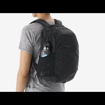 Atom Daypack 24L